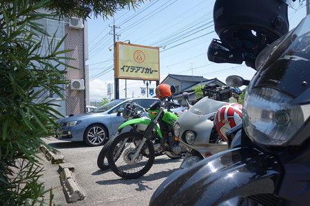 DSC03259