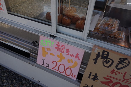 DSC03393