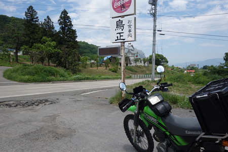 DSC03538