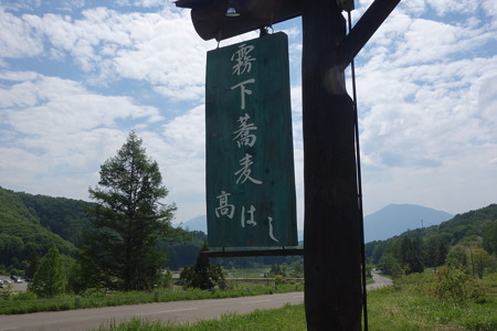 DSC03576