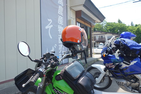 DSC03657