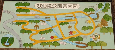 kasennotaki_map