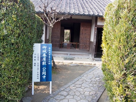 osirobanyasiki09
