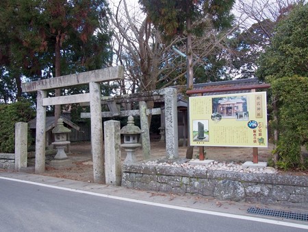 hosiaijinja01