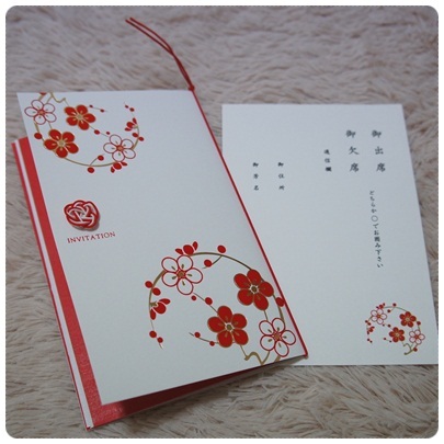 20120311 結婚報告♪