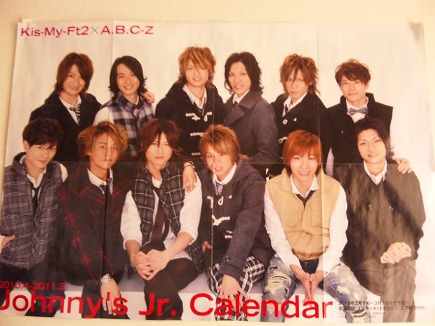 エビキス可愛い D 写真共有サイト フォト蔵