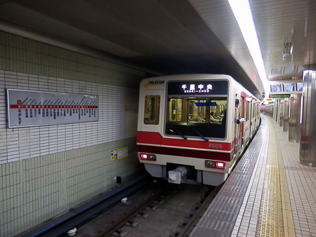 地下鉄なかもず駅の写真0003