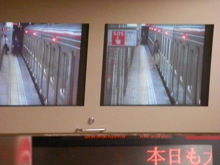 地下鉄なかもず駅の写真0017