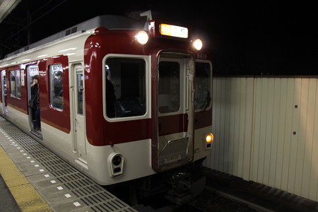 大久保駅の写真0001