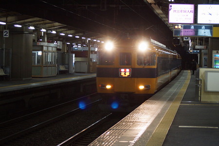 大久保駅の写真0011