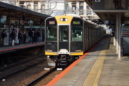 大和西大寺駅の写真0067
