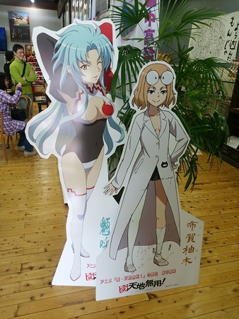 2015　雛祭り　３