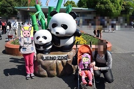 20150426_7
