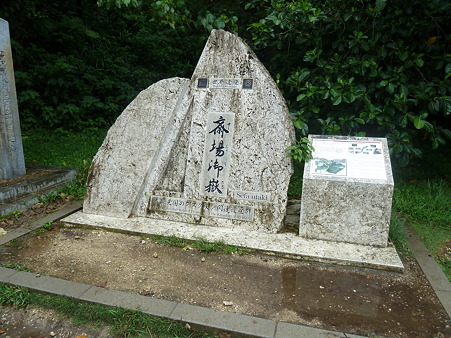 20120426 (3)