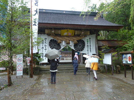 20150413_熊野大社