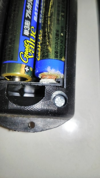 乾電池の液漏れ(その2)