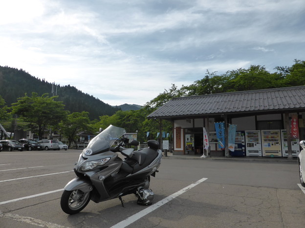 道の駅 白鳥