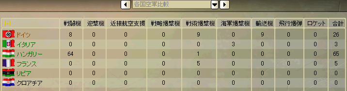 115890008_org.png 115890008_org.png