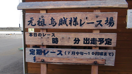 DSC00051