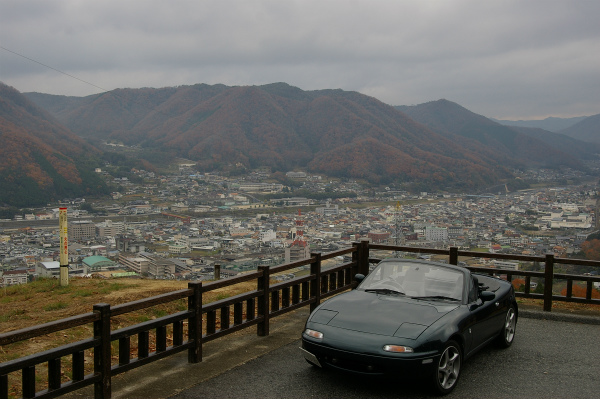 備中高梁を見下ろす展望台