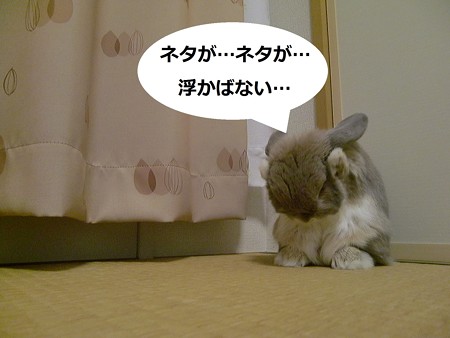 あ2
