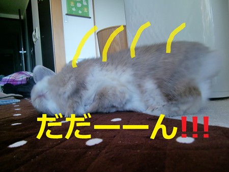 あ1