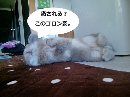 あ3