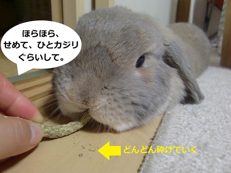 あ5