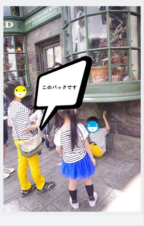 IMGP3624