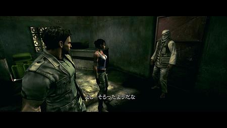 RE5 chapter1-1 (5)