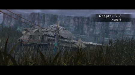 RE5 chapter3-2 (1)