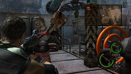 RE5 chapter3-2 (8)