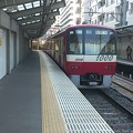 京急線