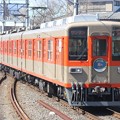 東武鉄道