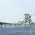 1912231/700戦艦「武蔵」