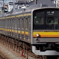 鹿島田駅に到着する205系ナハ42編成