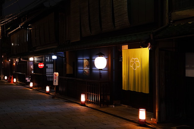 Photos: 祇園新橋夜景
